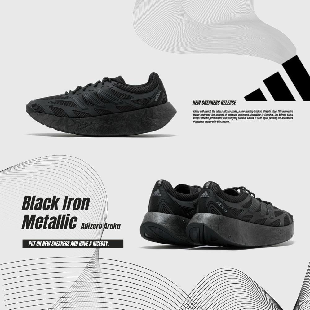 adidas Adizero ARUKUCore Black Iron Metallic IH0972 Men's Shoes